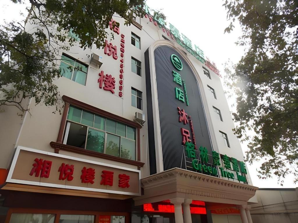 Greentree Inn Guangzhou Panyu Chimelong Happy World Business Hotel Экстерьер фото